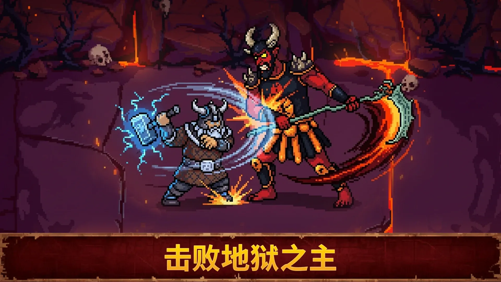 Ѫ��������21.0.0v1.0.1 �ٷ�����