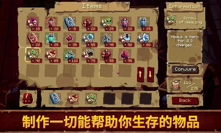 Ѫ��������21.0.0v1.0.1 �ٷ�����