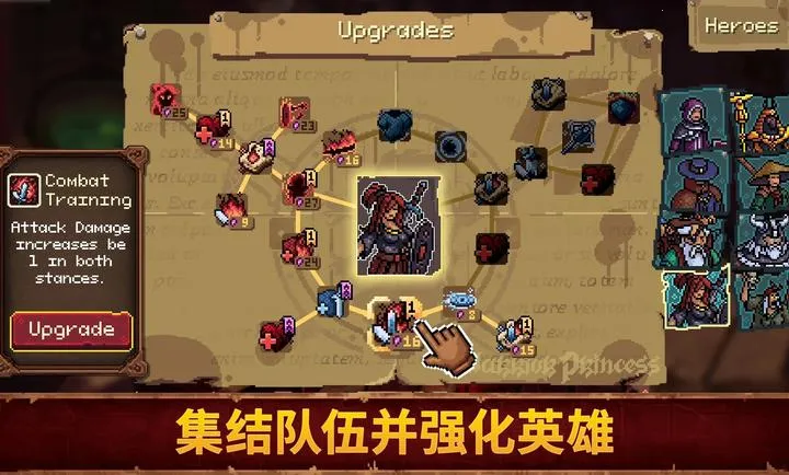 Ѫ��������21.0.0v1.0.1 �ٷ�����