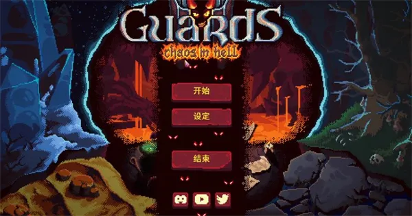 Ѫ��������21.0.0