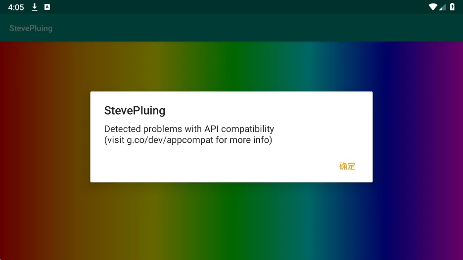 ʷ�ٷ����StevePluing2026�ٷ����°汾v1.0 �ٷ�����