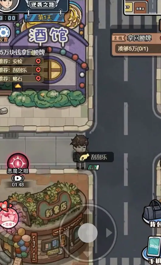 ������Ϯ���ƽ�����ò˵��Ļ�MODv1.0.0 �ٷ�����