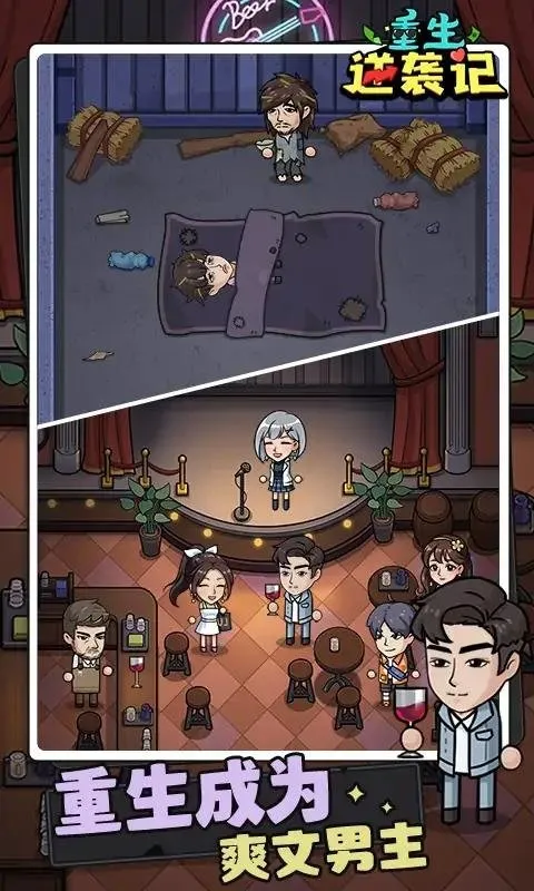 ������Ϯ���ƽ�����ò˵��Ļ�MODv1.0.0 �ٷ�����