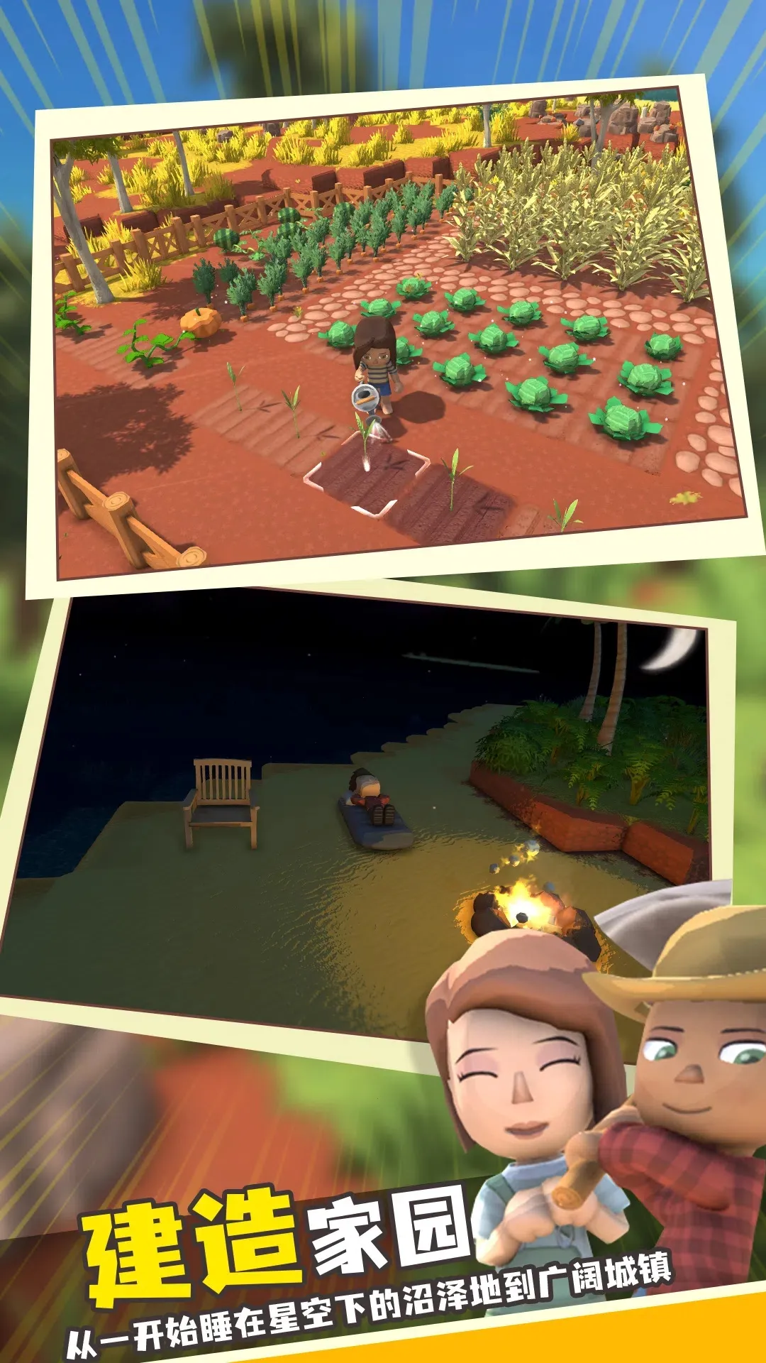 ���������봫������mod�˵����v1.1 �ֻ���