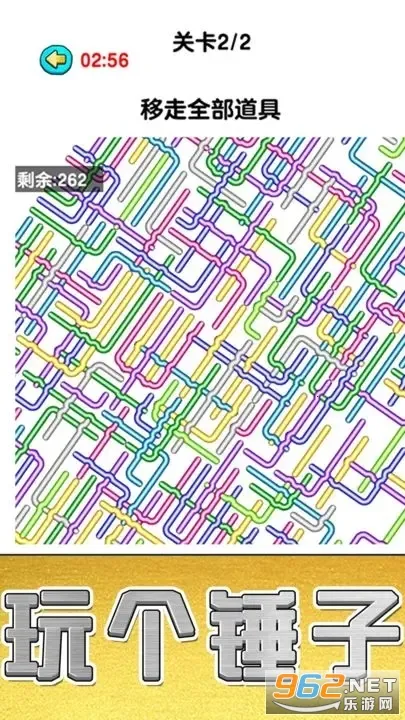 ������Ӻ����v1.0 �ֻ���