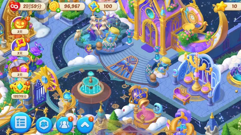 ��ׯ԰�ƽ����������v1.197.0 �ٷ�����