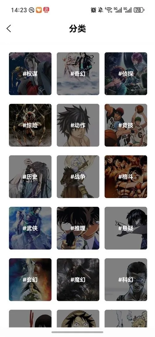 ���������������ֻ���v1.0.0 ��Ѱ�