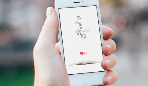 ����ѧϰͨǩ������2026���ذ�װ