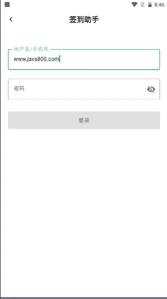 ����ѧϰͨǩ������2026���ذ�װv1.0 ��׿��