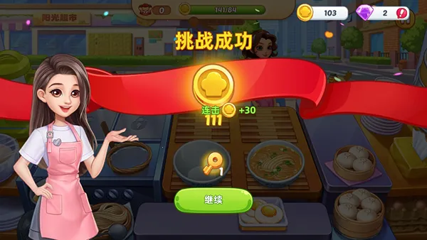 �ǳ���⿼��ƽ�����޽����ʯ