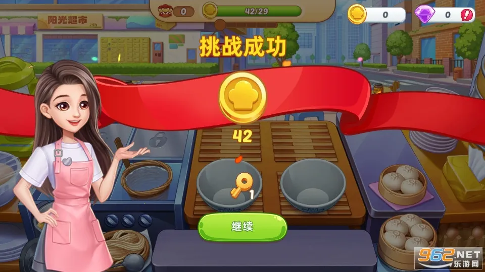 �ǳ���⿼��ƽ�����޽����ʯv1.0.68 �ٷ�����