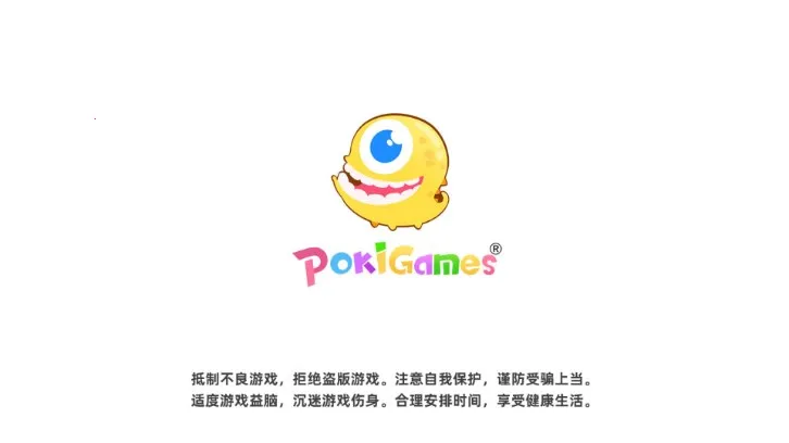 �ǳ���⿼��ƽ�����޽����ʯv1.0.68 �ٷ�����