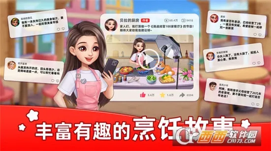 �ǳ���⿼��ƽ�����޽����ʯv1.0.68 �ٷ�����