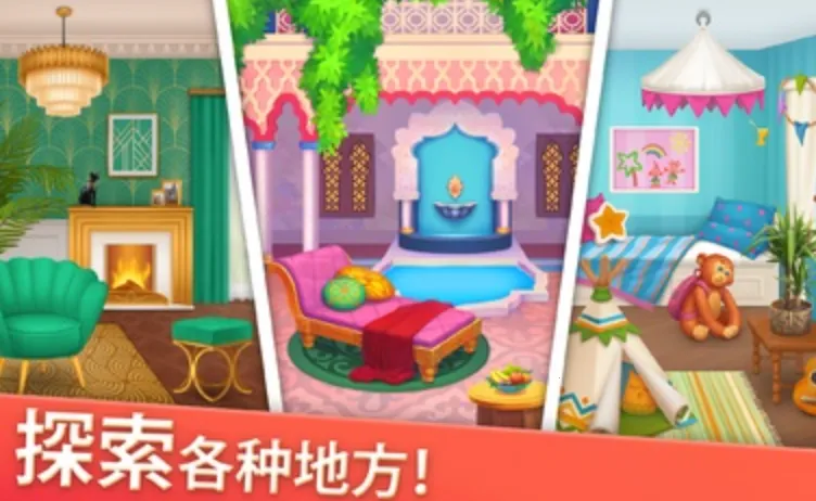 �Ҿ���ƺϲ��ƽ��v1.130.0 �ٷ�����