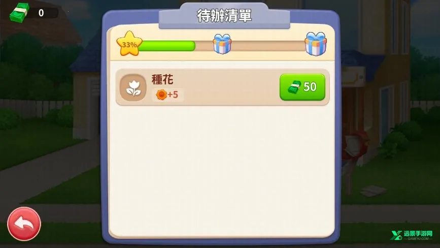 �Ҿ���ƺϲ��ƽ��