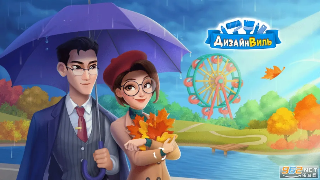 �Ҿ���ƺϲ��ƽ��v1.130.0 �ٷ�����