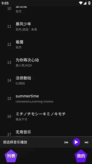 ��������(������ֲ���)v1.1 �ٷ�����