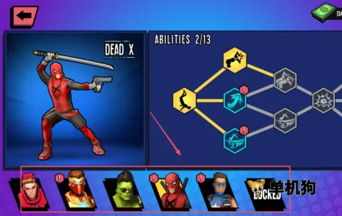 ֩��Ӣ��2�ƽ�����޽��