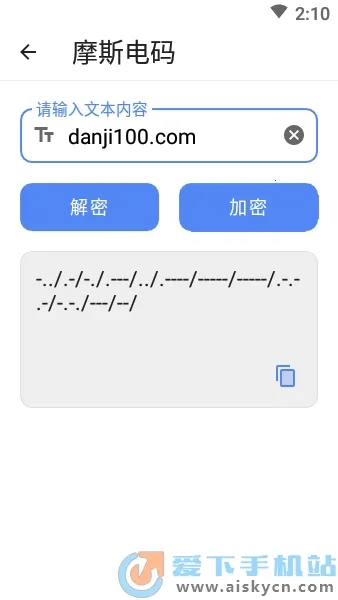 �հ��ƺ���Ѱ�v1.2.0 �ٷ�����