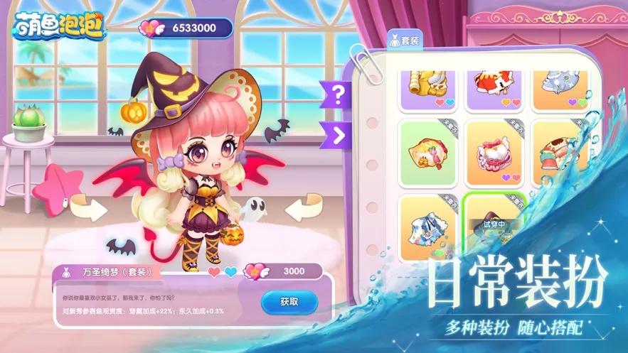 �����������ڹ�v3.3.2.7 ��Ѱ�