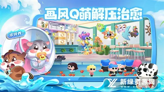 �����������ڹ�v3.3.2.7 ��Ѱ�