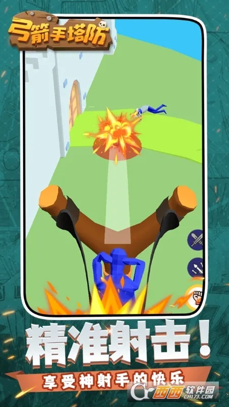 �����������ƽ��