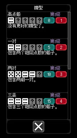 ������֮���ƽ��v1.0.10 ��Ѱ�