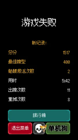 ������֮���ƽ��v1.0.10 ��Ѱ�