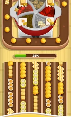 ����������˵�2026���°汾v1.33.4 �ٷ�����