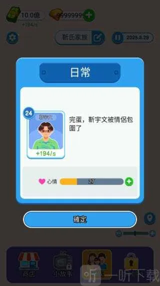 ֽ�����������ƽ������