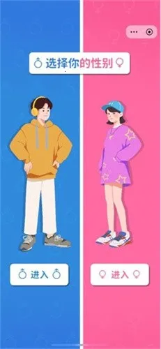 ֽ�����������ƽ������v1.0.5.2 ��Ѱ�