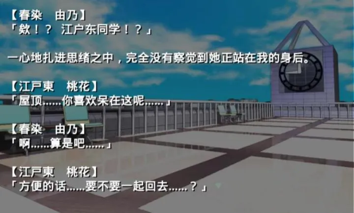 �ŷ粡��Ĭʾ¼��׿��������v2.3.2 �ֻ���