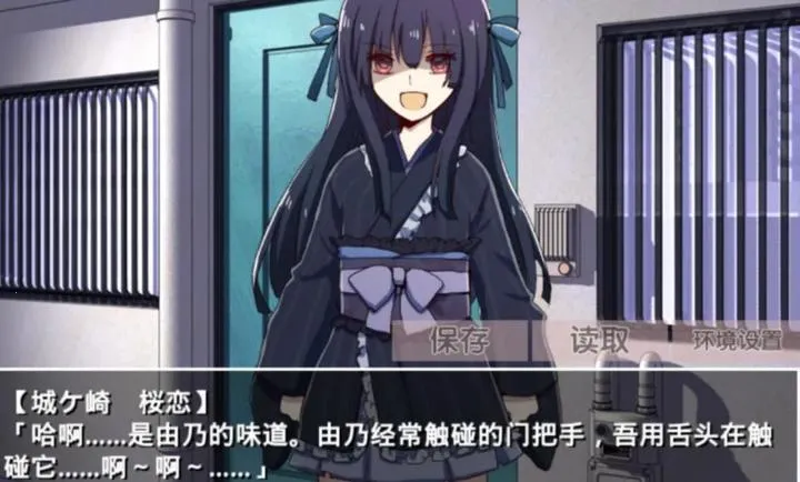 �ŷ粡��Ĭʾ¼��׿��������v2.3.2 �ֻ���