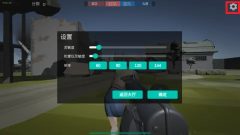 ǰ��ģ��ս����mod�˵�v7.4 �ֻ���