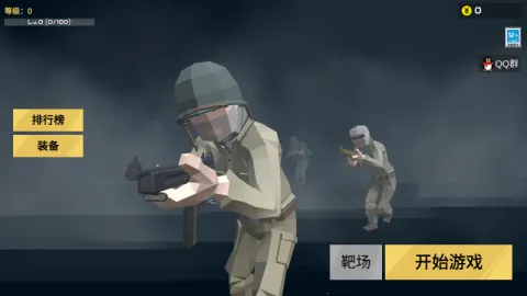 ǰ��ģ��ս����mod�˵�v7.4 �ֻ���