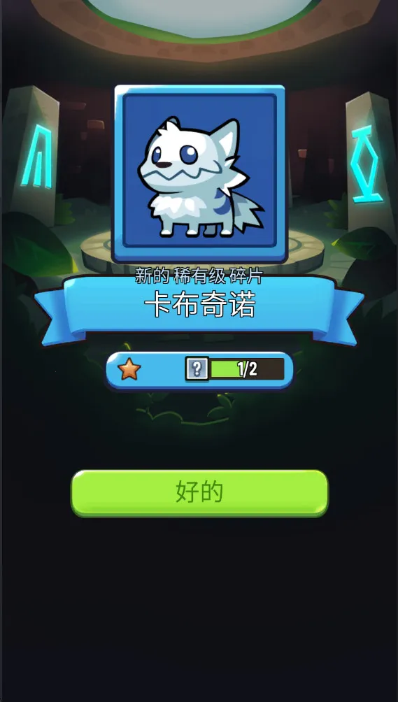 �������ҵ��ڹ��ƽ������v1.107.2 �ֻ���