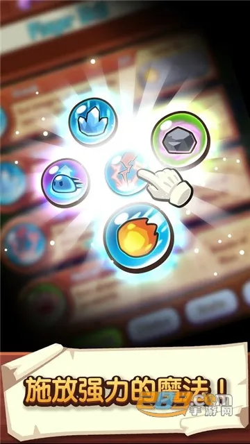 �������ҵ��ڹ��ƽ������v1.107.2 �ֻ���