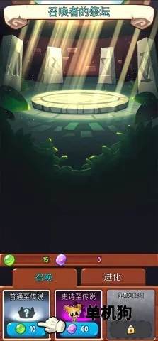 宝箱是我的内购破解版下载 宝箱是我的内购破解版下载