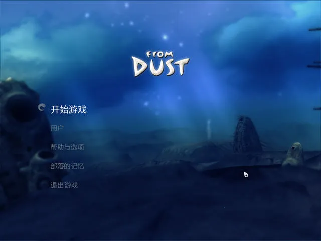 ����������ֱװv3.0���ذ�װPUBG����v3 �ٷ�����