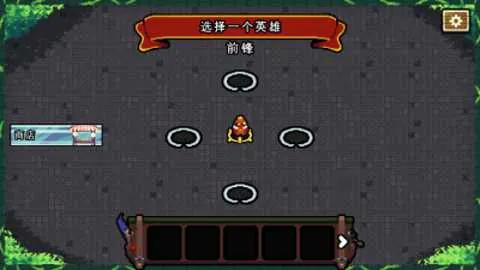 ��������ս�ƽ��v1.3.24-a ��׿��