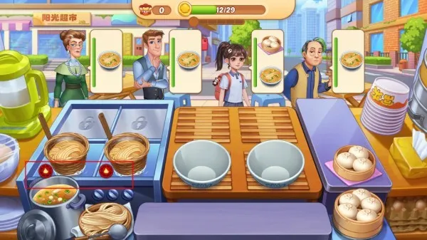 �ǳ���⿼�����MOD�˵�