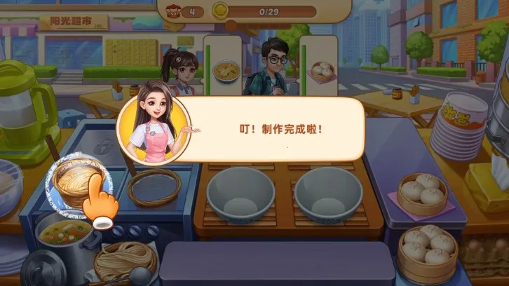 �ǳ���⿼�����MOD�˵�v1.0.68 ��׿��