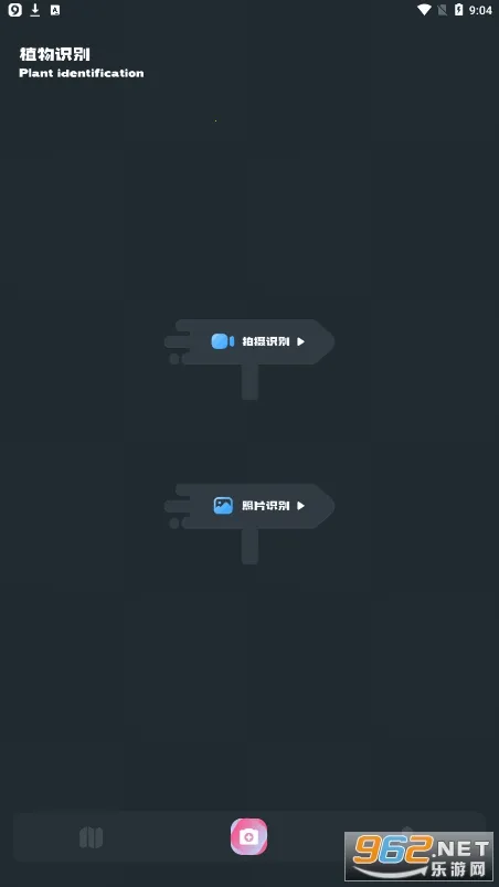 С԰���ٷ���������v1.4 �ֻ���