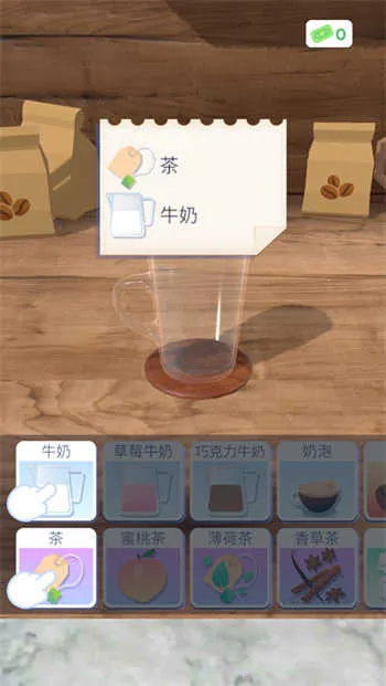 ��������3D��Ϸ���°��ƽ��