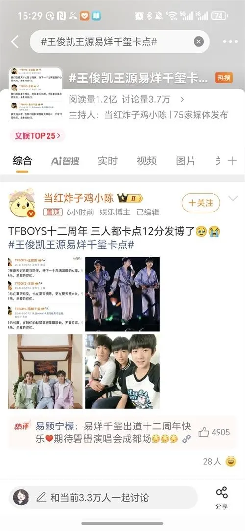 ��������2026���ذ�װv1.0.9 ��׿��