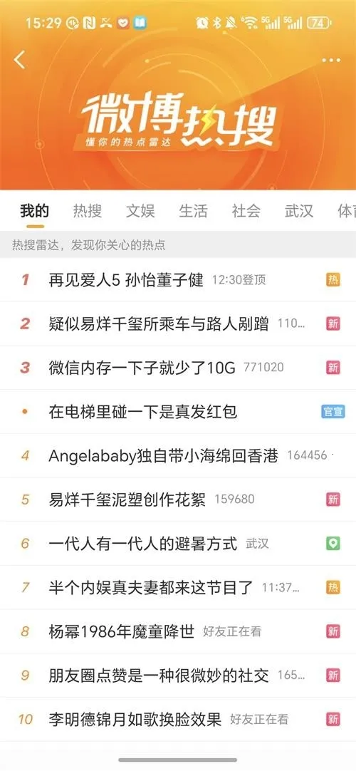 ��������2026���ذ�װv1.0.9 ��׿��