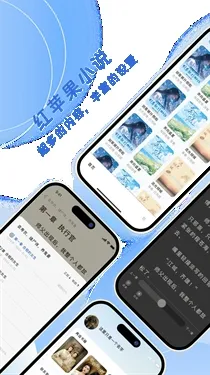 ��ƻ��С˵(С˵�Ķ�����)v3.4.0 �ֻ���