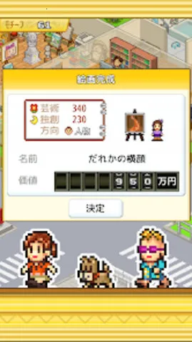 �ʼһ���ѧԺ������v1.0.2 �ٷ�����