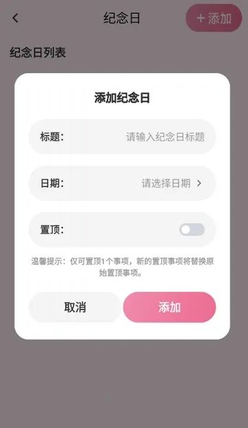 ������(������������)v1.1 ��׿��