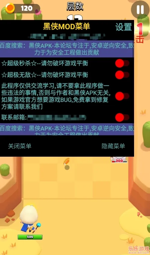 ���鷨ʦ�ƽ�������ڹ�